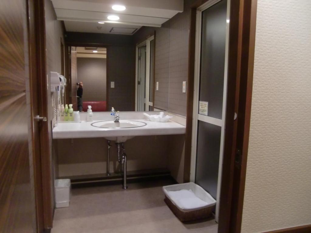 Hotel GOLF Atsugi (Adult Only) photo 4