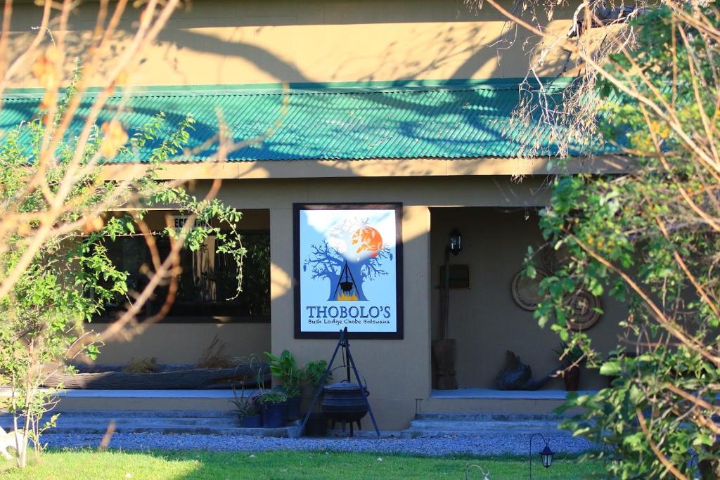 Thobolo's Bush Lodge photo 4