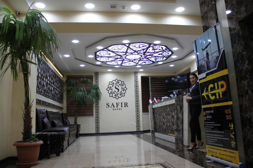 SAFIR BUSINESS HOTEL o photo 1