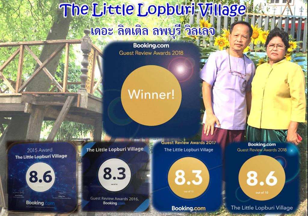 The Little Lopburi Village photo 1