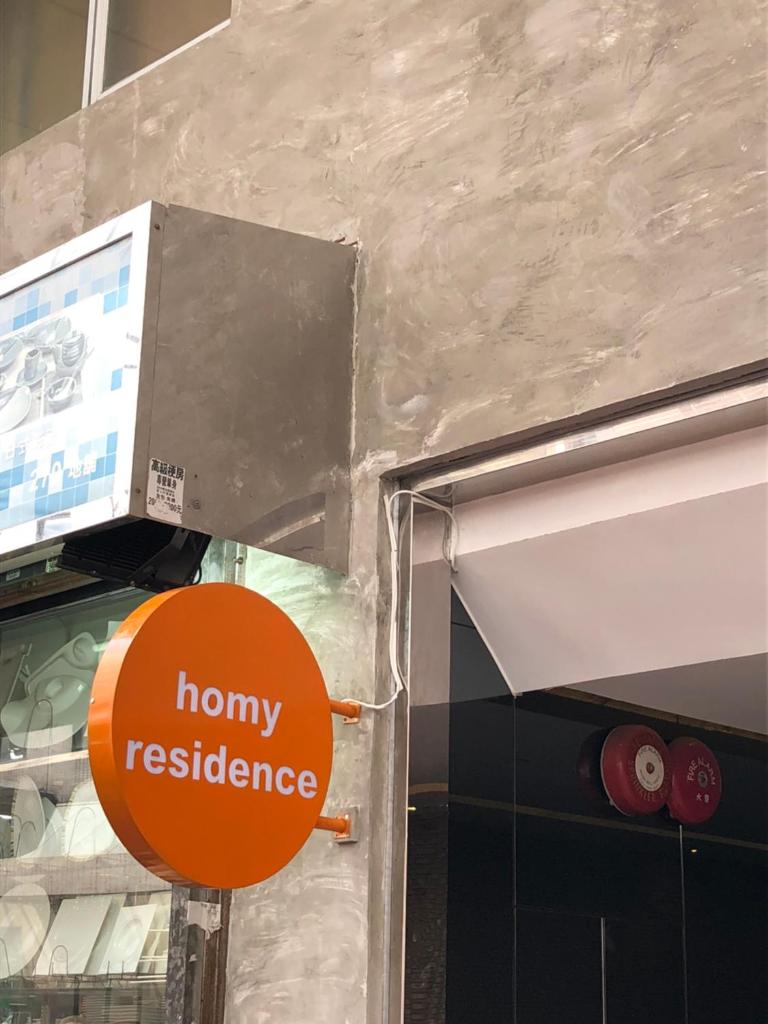 Homy Residence photo 1
