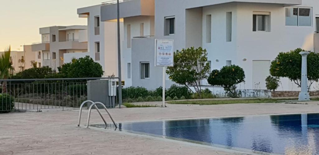 Appartement meublé plage imi ouaddar lunja village agadir