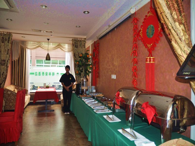 Greentree Inn Shanghai Chongming Bao Town Express Hotel photo 3