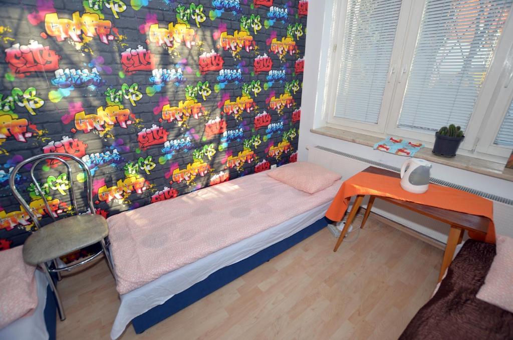 Номер (Кровать в общем номере с 4 кроватями), Hostel Madeira