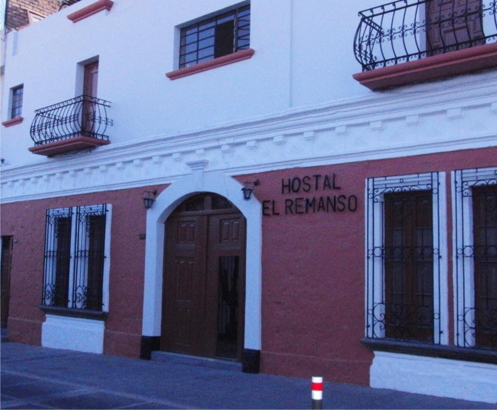 Hostal El Remanso photo 1
