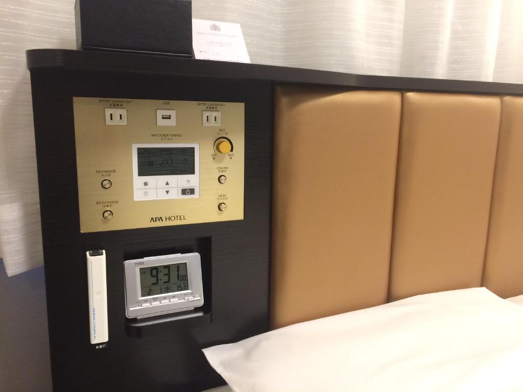 APA Hotel Ibaraki Koga Ekimae photo 4