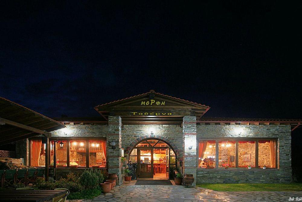 Morfi Hotel photo 1