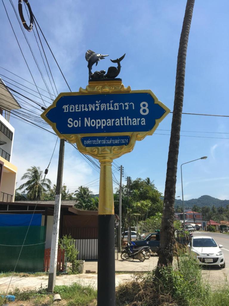 Вилла (Вилла с 1 спальней), Seava House Ao-Nang Krabi