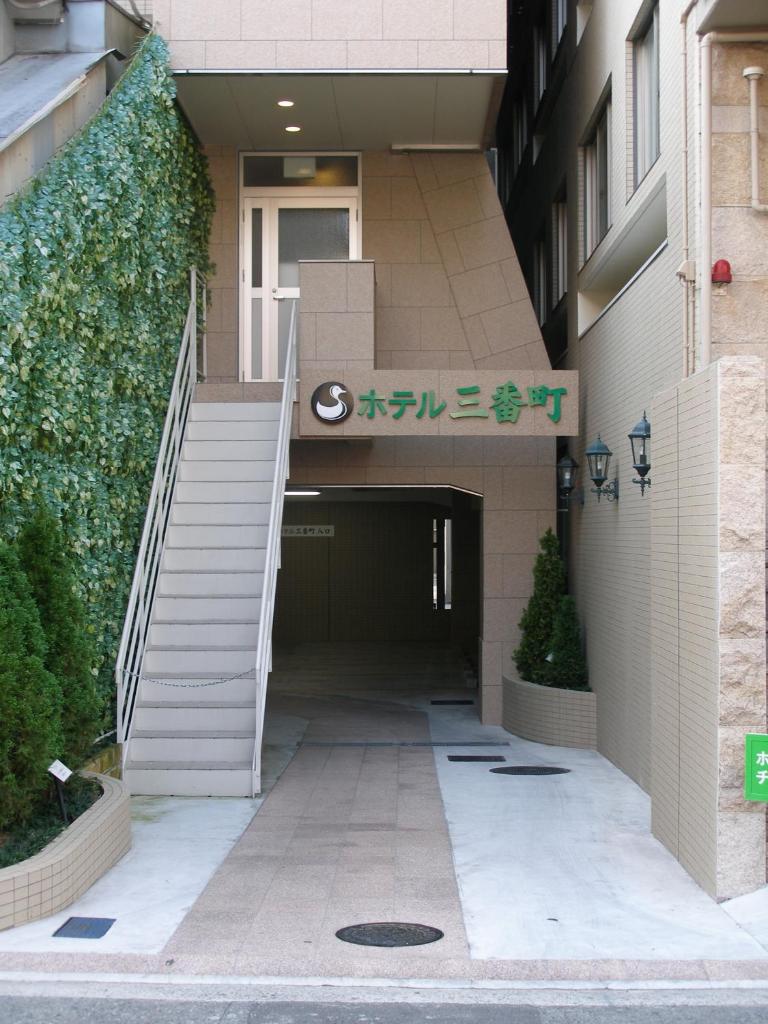 Hotel Sambancho photo 4