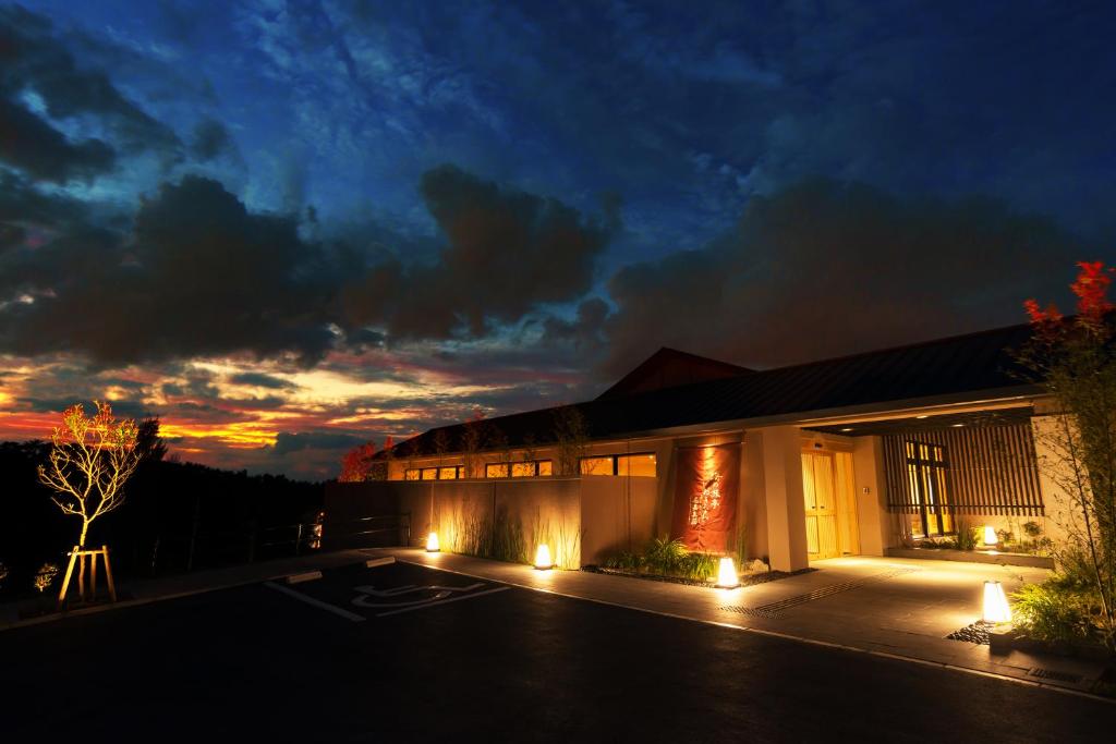 Umino Ryotei Okinawa Nakamasou photo 4