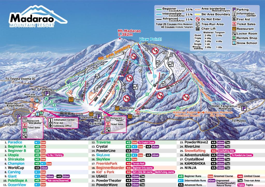 Hotel Bauhinia photo 4