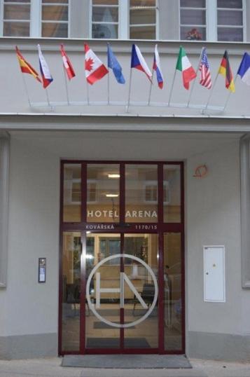Одноместный (Одноместный номер с ванной комнатой), Отель ARÉNA
