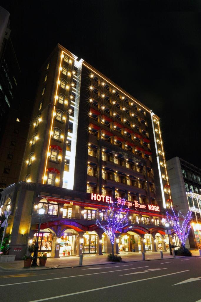 Hotel Konigs-Krone Kobe photo 3
