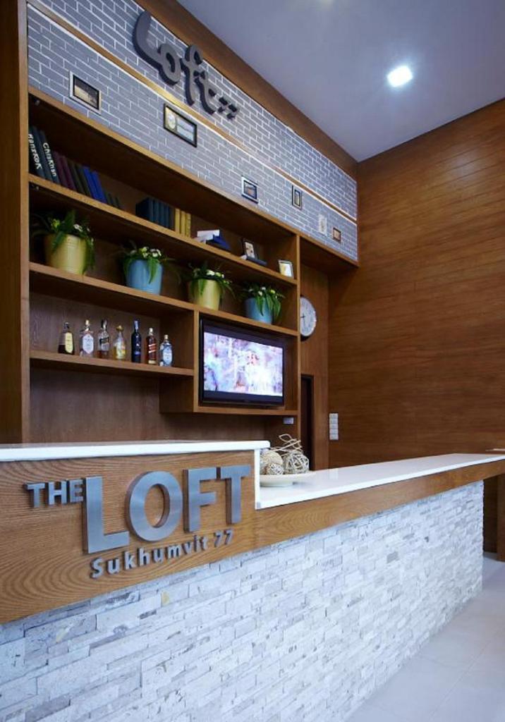 Двухместный (Двухместный номер эконом-класса с 1 кроватью), Loft 77