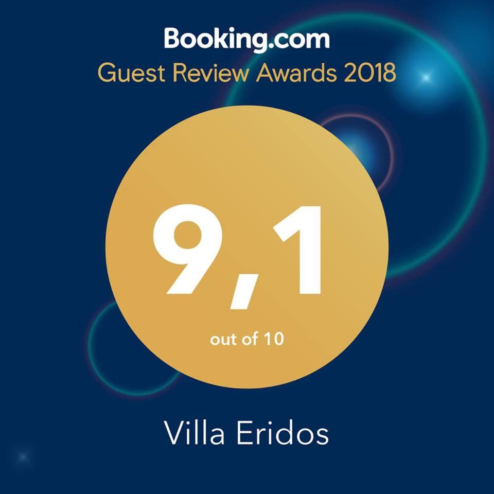 Villa Eridos photo 4