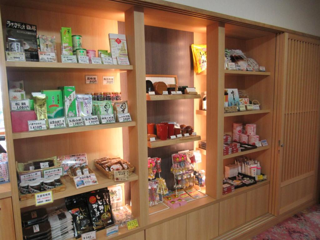 Ryokan Yukeikohan Suitenkaku photo 1