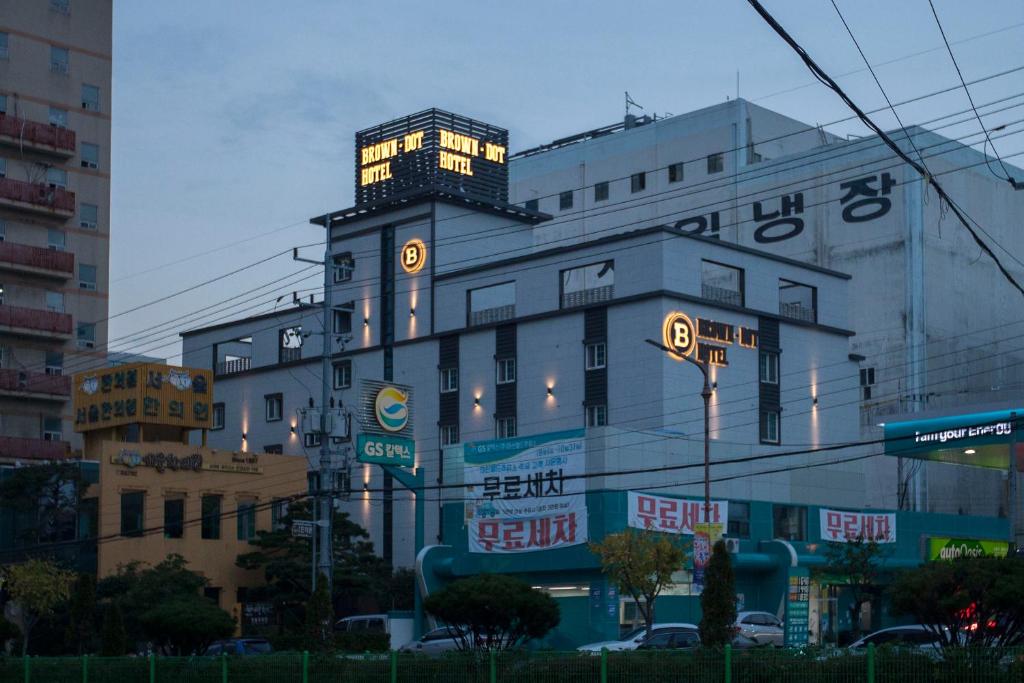 Browndot Hotel Masan Odong photo 3
