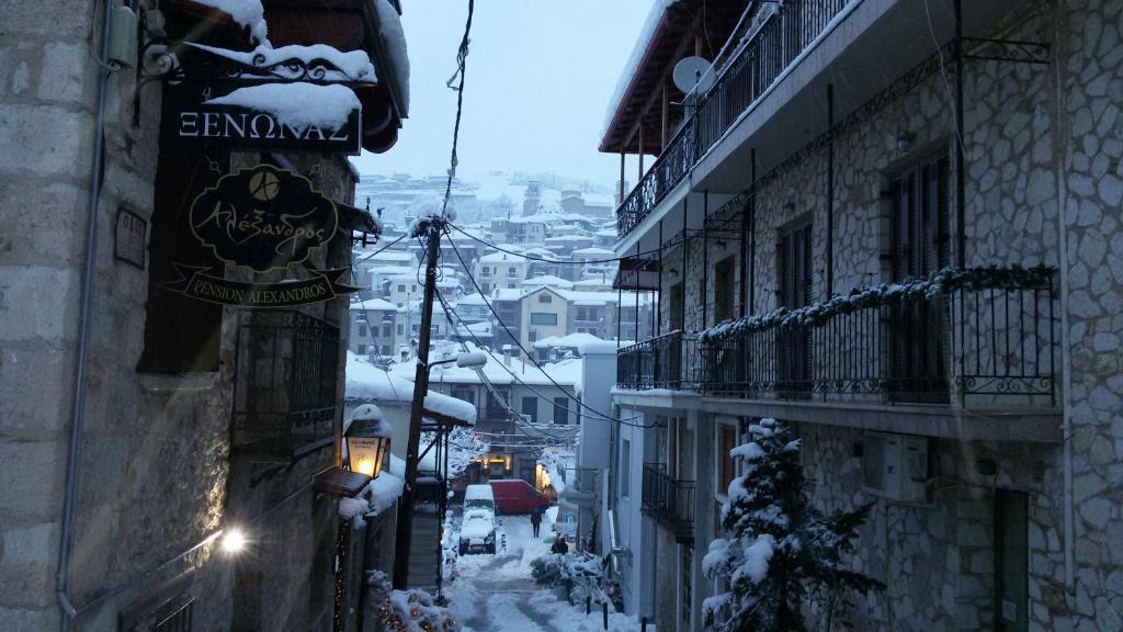 Alexandros Guesthouse photo 1