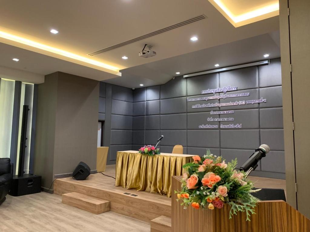 Som-O House Hotel photo 3