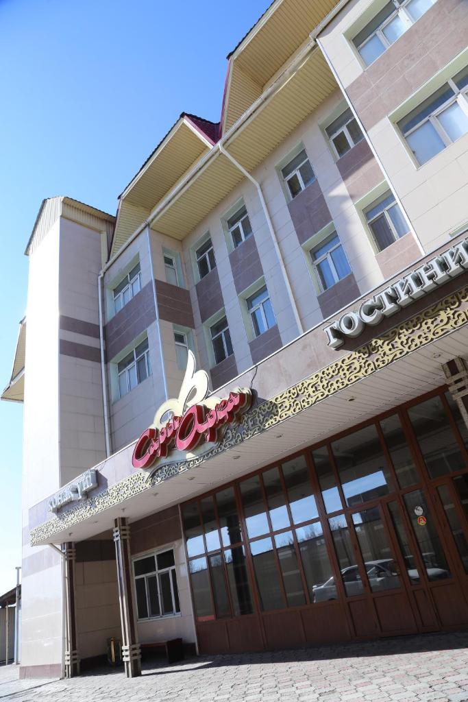 Sary Arka Hotel photo 1