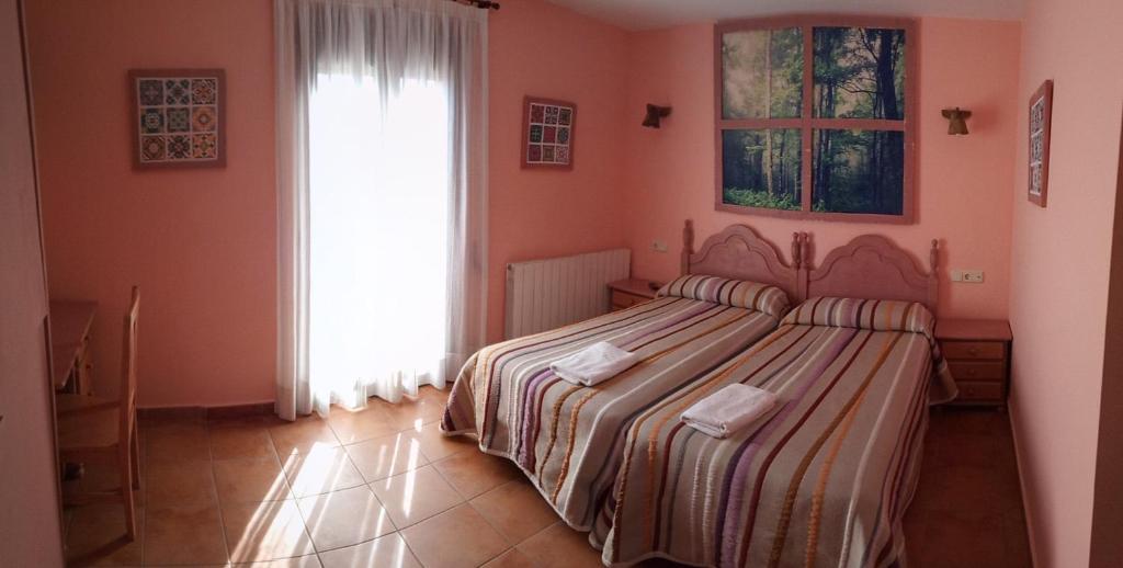 Hostal La Vega photo 1
