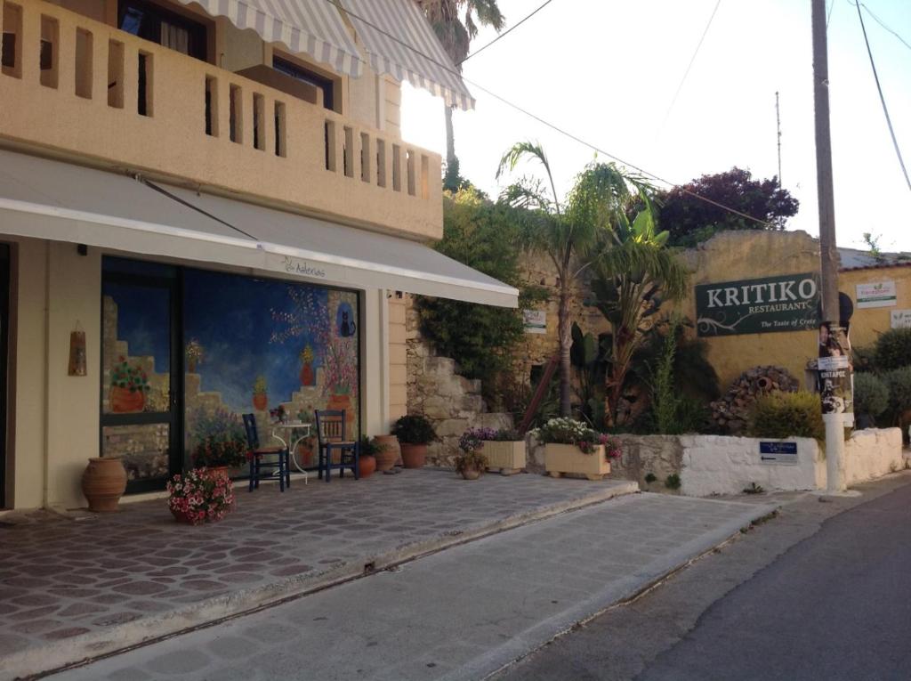 Asterias Studios & Apartments photo 3