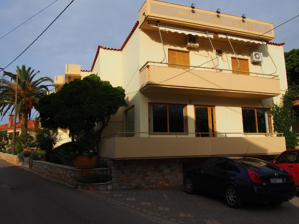 HOTEL STOUPA photo 1