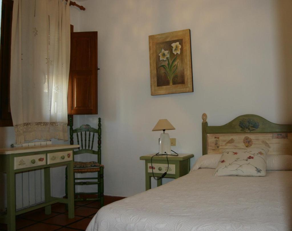 Hostal Rural Las Terrazas de la Alpujarra photo 1