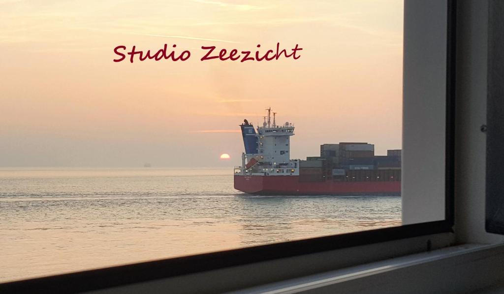 Studio Zeezicht photo 2