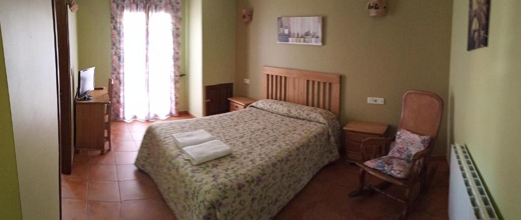 Hostal La Vega photo 4