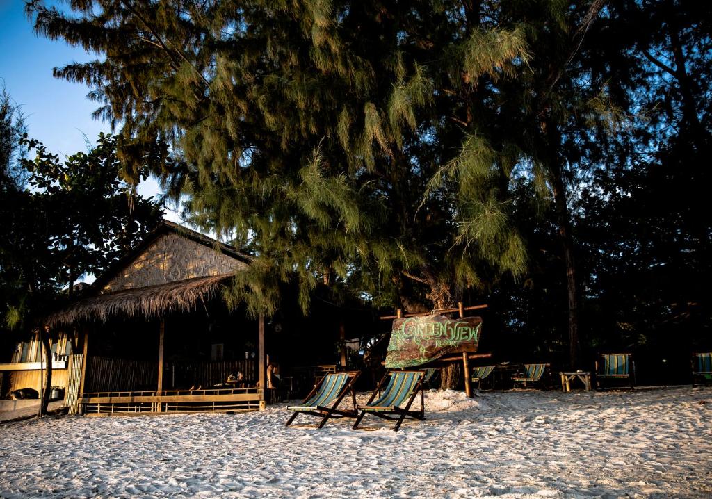 Green View Beach Resort photo 3