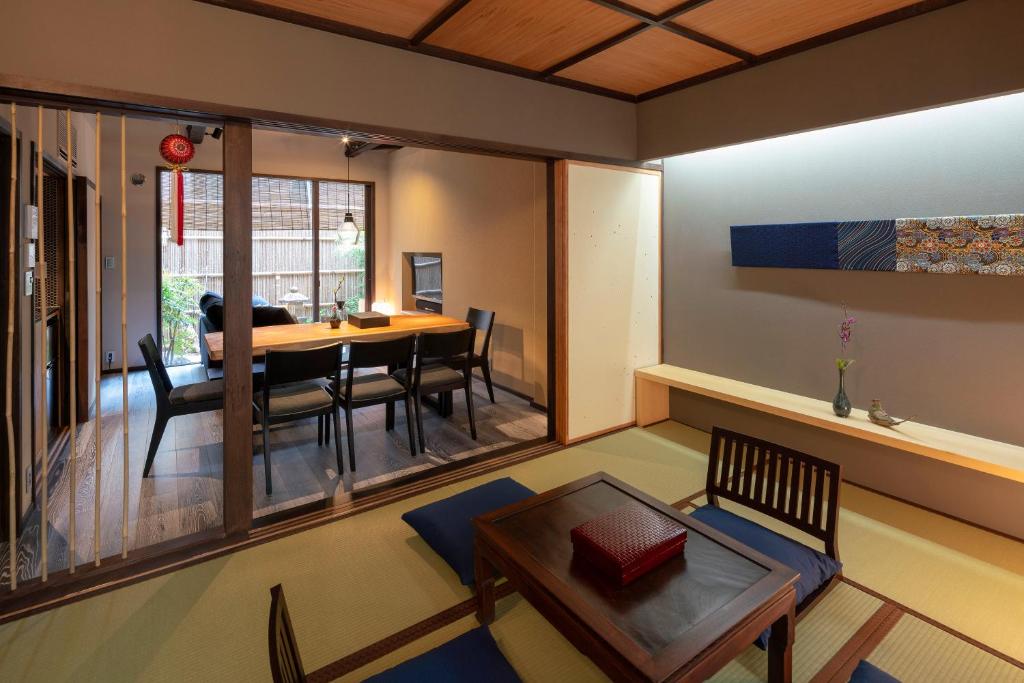 Ainotsuji Machiya House photo 3
