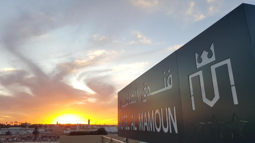 Hotel Al Mamoun photo 1