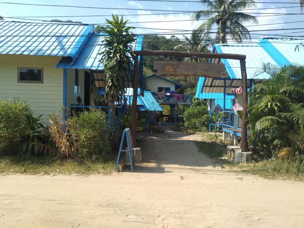 Lakchai Resort, K. Ko Chang