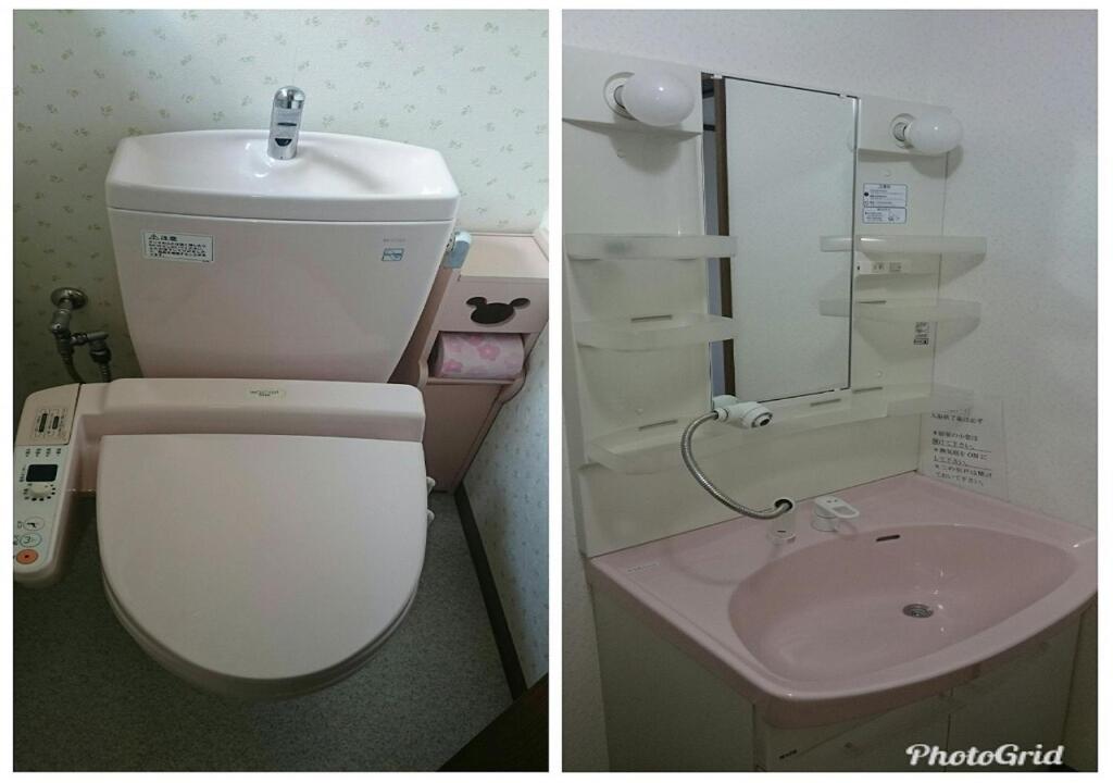 GuestHouse StrawberryFarm Shirasaki-Ⅱ / Vacation STAY19359 photo 1
