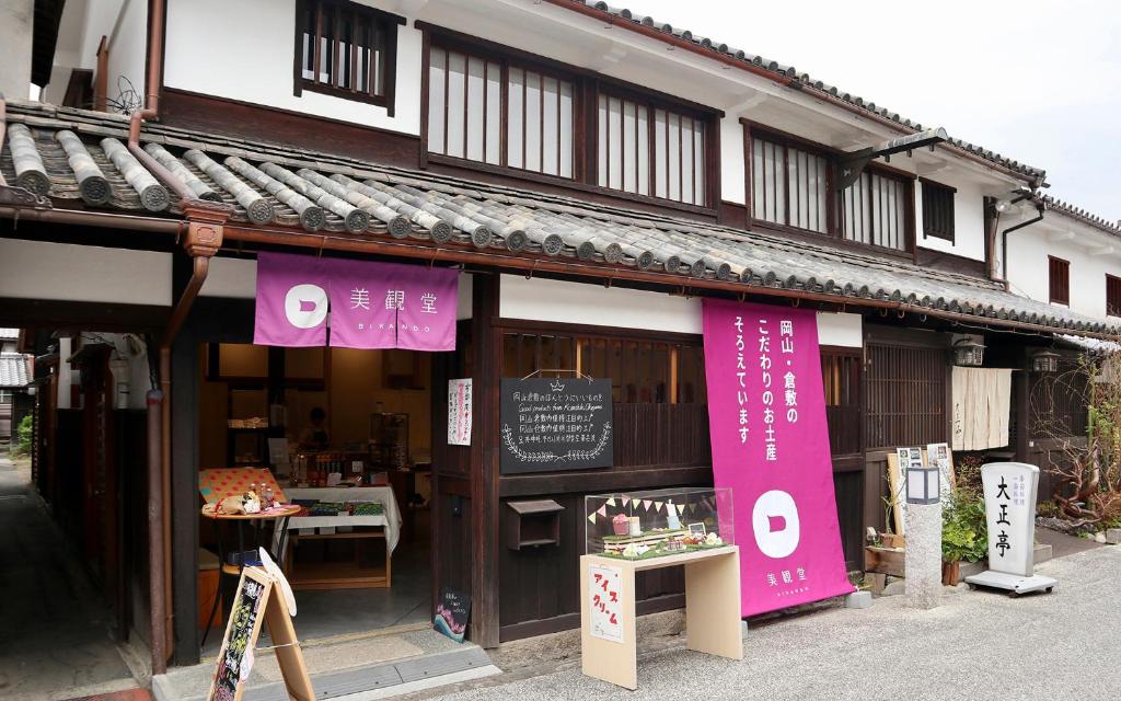 Temari Inn Yukikai photo 4