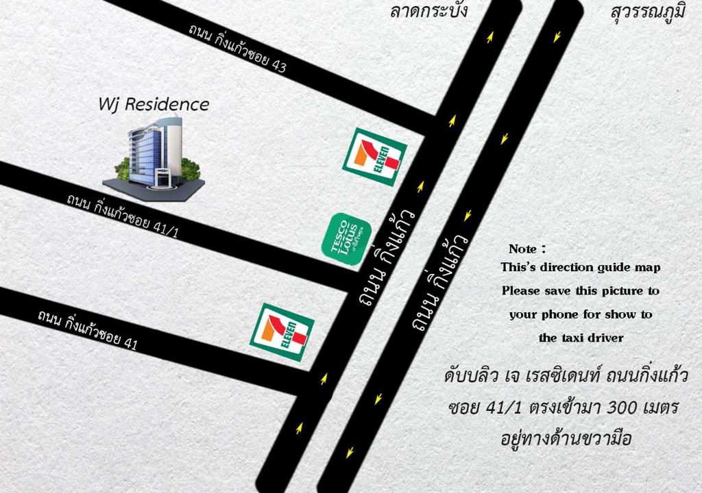 WJ Residence at Suvarnaphumi photo 1
