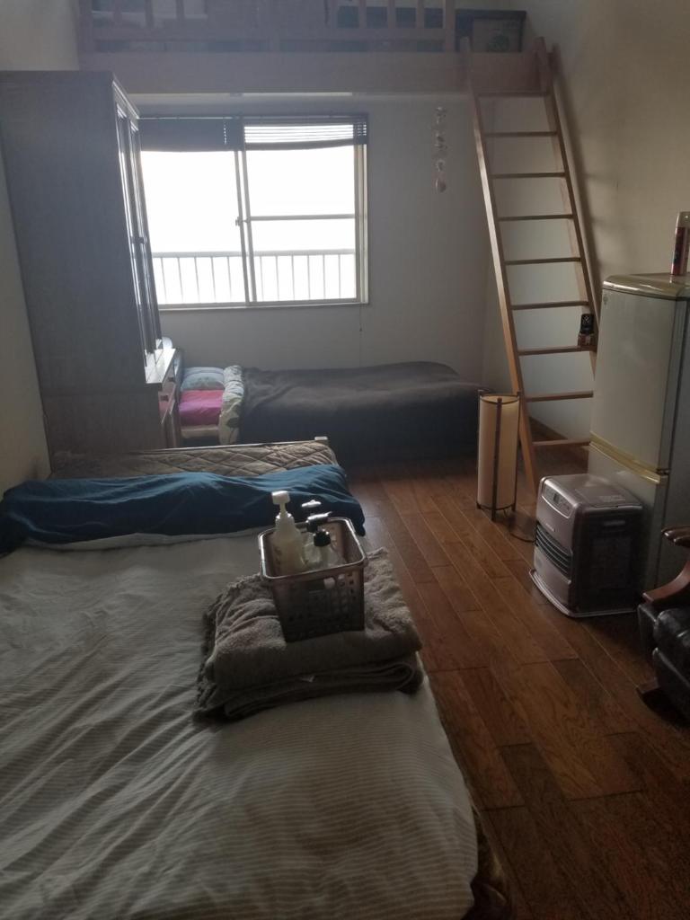 Ocean Home Guest House photo 3