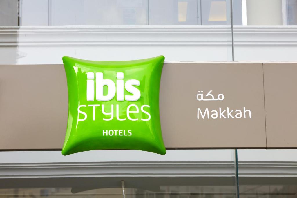 ibis Styles Makkah - Tap to explore photos