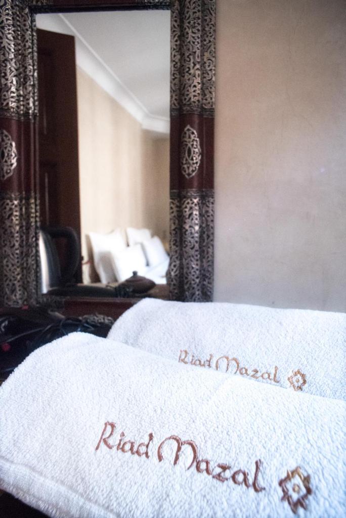 Двухместный (Двухместный номер Sun с 2 отдельными кроватями), riad mazal