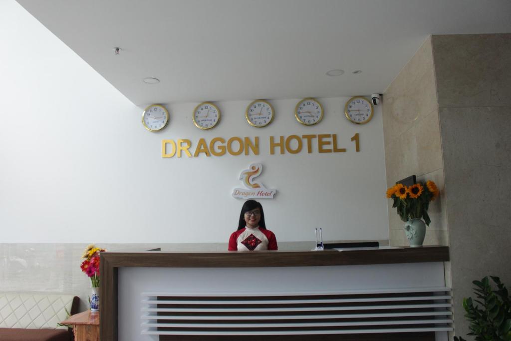 DRAGON HOTEL 1