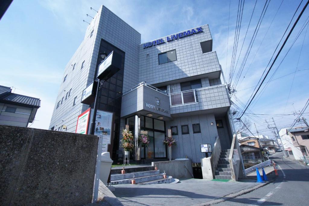 HOTEL LiVEMAX BUDGET Gunma Numata photo 1