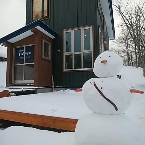 Niseko Nikuyadoya photo 4