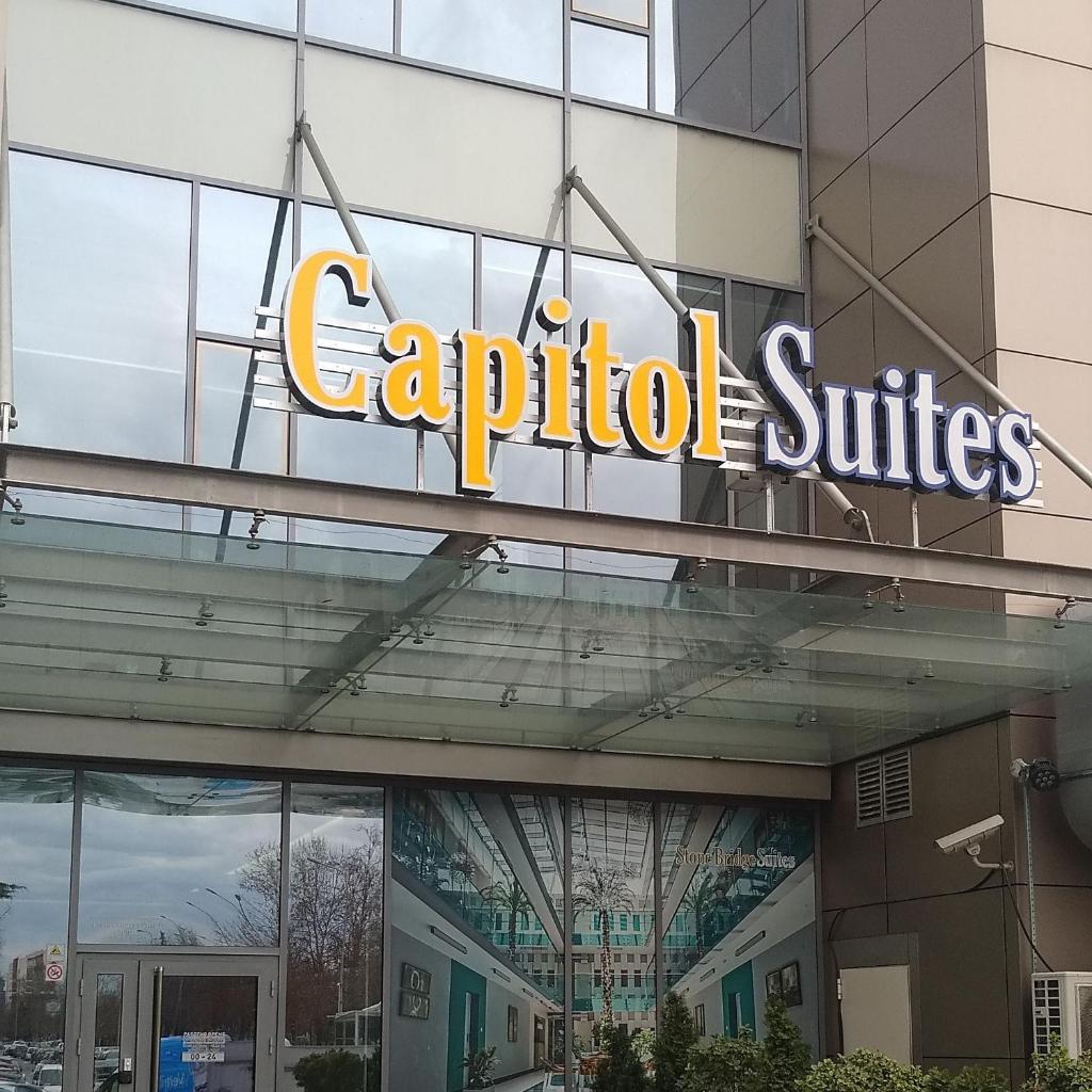 Capitоl Suites photo 3