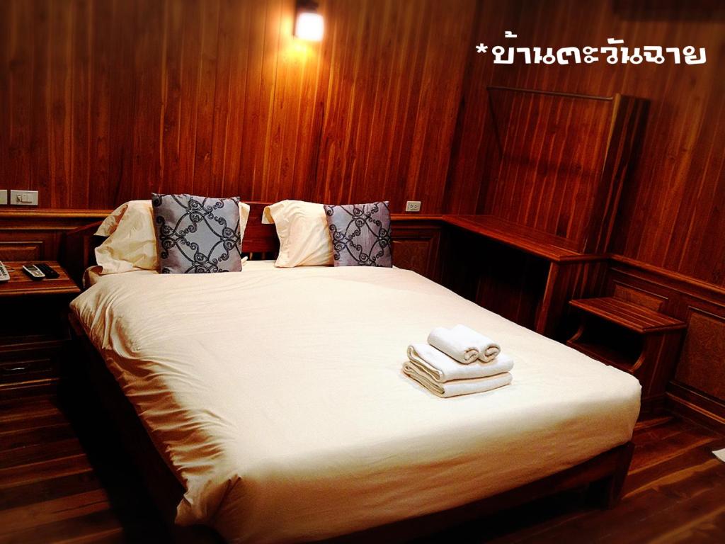 Baan Tawan Shine Surin photo 1
