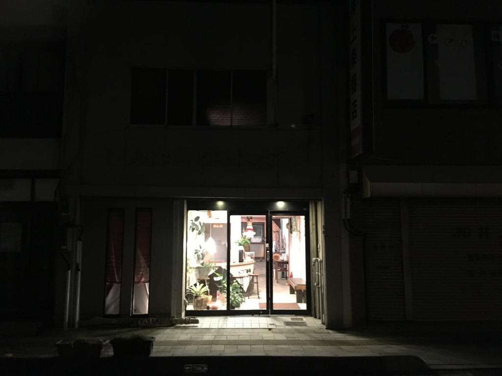 Kitatono Guest House photo 4