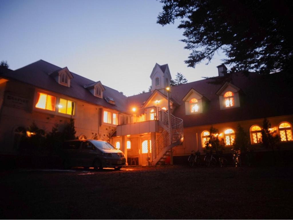 Karuizawa Pension Sato no Nukumori photo 1