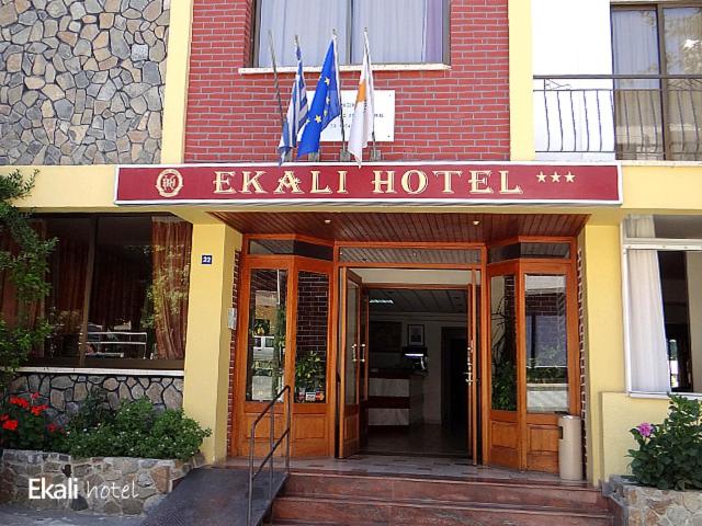 Ekali Hotel photo 2