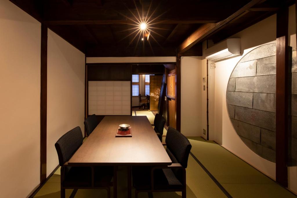 Kanazawa Machiya Kenroku photo 4