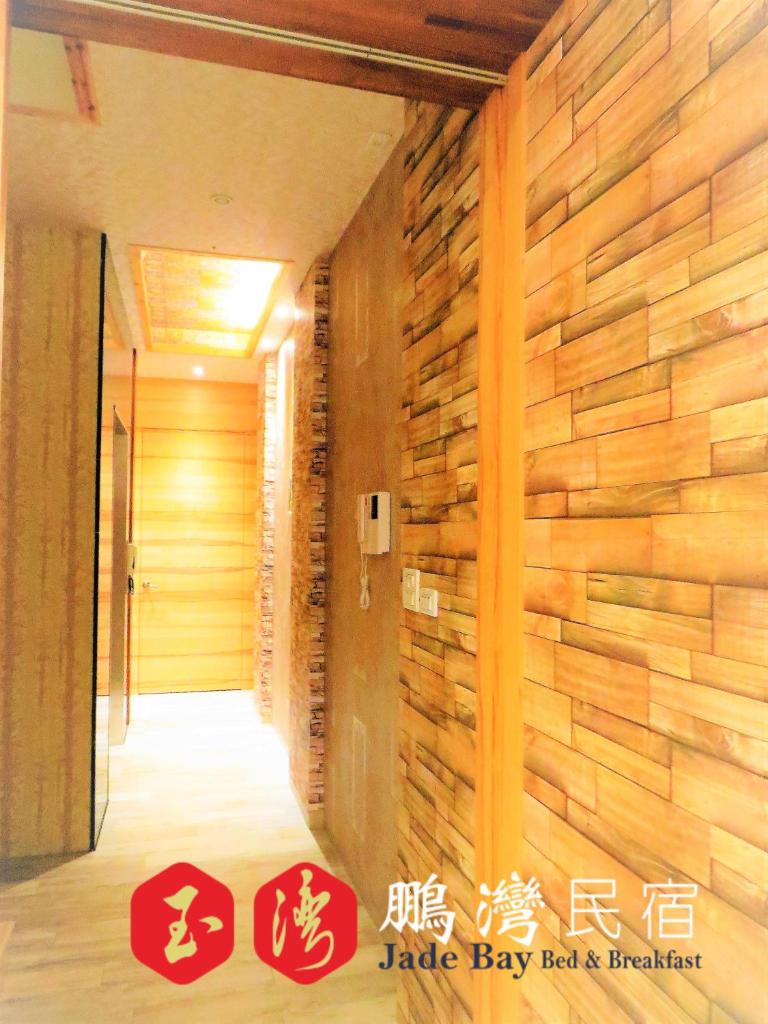玉灣鵬灣民宿Jade Bay B&B photo 2